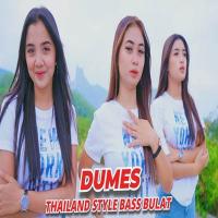 Kelud Production - Dj Dumes Thailand Style Bass Bulat Paling Dicari 2023